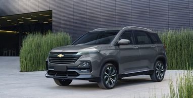 Представлен новый Chevrolet Captiva 2024 (фото)