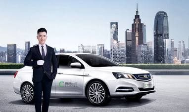 Китайський Geely запускає новий автомобільний бренд Cao Cao