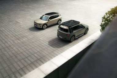 Smart презентовал крупнейшую и мощнейшую модель в истории бренда (фото)