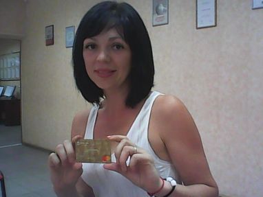 Альфа-Удача - это 13-я зарплата в августе!