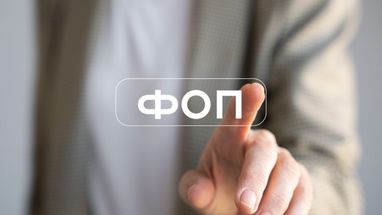 Зараз ФОПи на третій групі можуть обирати ставку 5% без ПДВ або 3% при окремій сплаті ПДВ.
