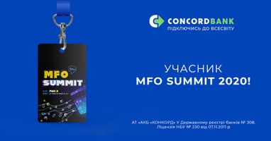 Concordbank – учасник MFO SUMMIT 2020