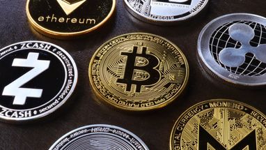 Аналитики назвали уровни, между которыми будет торговаться Bitcoin