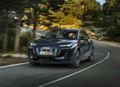 Автопроизводитель Audi представил новый электрический кроссовер (фото)