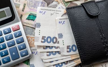 Яка частина бюджету України йде на виплати військовим — дані Мінфіну