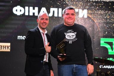 Коли не лише хороший відсоток: Названо найкращий депозит за версією FinAwards 2020 (фото)