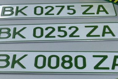 В Україні видали понад 106 тисяч «зелених» номерних знаків для транспорту