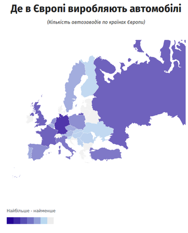 Обочина мирового автопрома. Кто не пустил Ford, Toyota, BMW в Украину
