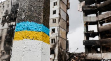 Восстановление Украины. Шмыгаль назвал проекты, которые профинансирует Всемирный банк