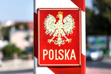 Найбільша в Польщі база допомоги українцям залишилася без фінансування