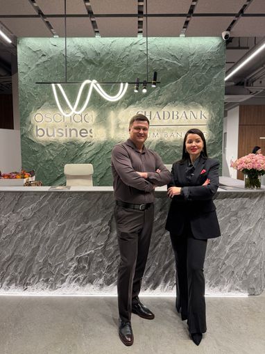 Директор з продажів Віталій Більчич — на відкритті першого відділення нового формату ОщадБізнес