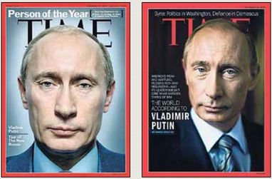 Что сошло Путину с рук: самые громкие скандалы