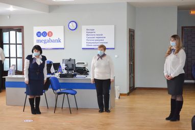 Нове відділення "Мегабанку" відкрилося на Сумщині