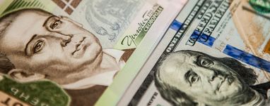 Курс долара на готівковому ринку падає другий місяць поспіль - НБУ
