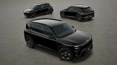 Smart представила нову спеціальну серію Black Collection