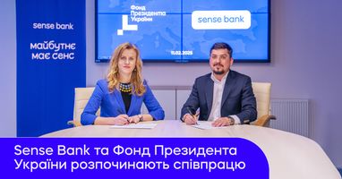 Один из крупнейших государственных банков начал сотрудничество с Фондом Президента Украины
