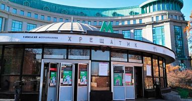 В Киеве возобновит работу еще один вестибюль метро