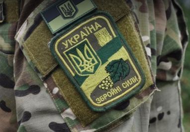 БЭБ подозревает работников «Укроборонпрома» в растрате 5,4 млн грн бюджетных средств