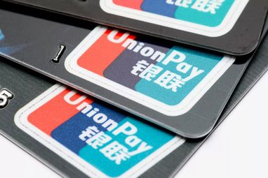 UnionPay ограничила снятие наличных с карт российских банков