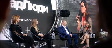 «Настоящий лидер должен найти новые смыслы и ценности, поверить в них и вести за собой людей своим примером», — Наталья Гурина.