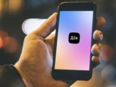 Как изменится карантин с 6 декабря: документы, штрафы (инфографика)