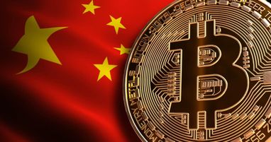 В Китае криптовалюты назвали самой большой схемой Понци в истории человечества