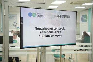 ГНС планирует привлекать бывших военных в качестве модераторов проекта, чтобы они стали «точкой доверия» для наших защитников и защитниц