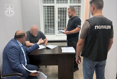 Ексголову правління банку судитимуть за розтрату коштів