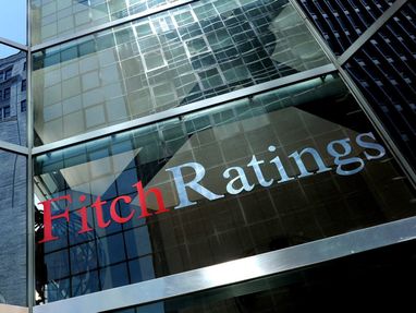 Fitch поліпшило прогноз зростання світової економіки