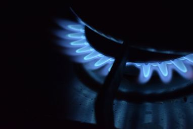 «Нафтогаз» оголосив ціну на газ для українців на найближчий рік
