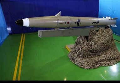 Іран показав балістичну ракету нового покоління Fateh (фото)