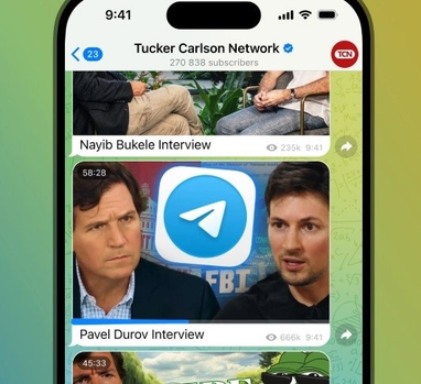 Telegram випустив оновлення