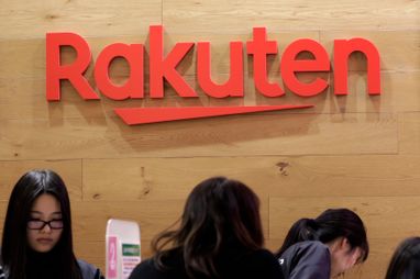 Японська Rakuten планує розміщення акцій банківського підрозділу в ході IPO на понад $800 млн