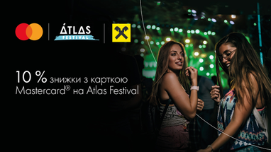 Atlas 2023 із карткою Mastercard від Райфу — отримуйте 10% знижки на фудкорті та подарунки за розрахунки