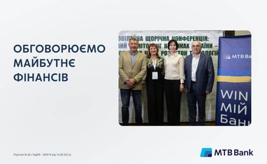 Наконец-то в оффлайне!