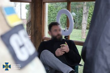 Фото: <a href="https://ssu.gov.ua/">ssu.gov.ua/</a>