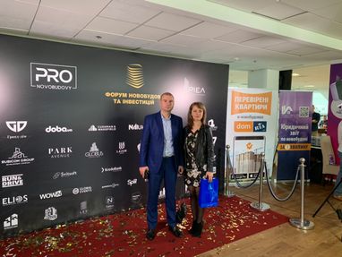 Глобус Банк на Форуме Новостроек и Инвестиций 2019