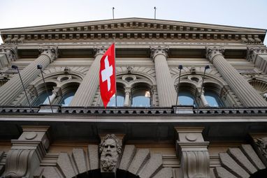 В Швейцарии вынесли приговор банкирам за помощь «кошельку путина»