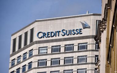 UBS заключил сделку по покупке швейцарского банка Credit Suisse
