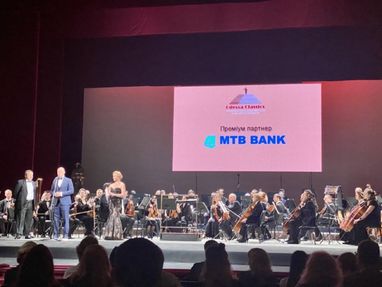 Юрий Кралов: «МТБ Банк, как премиум-партнер Odessa Classics, приветствует артистов и зрителей международного фестиваля»