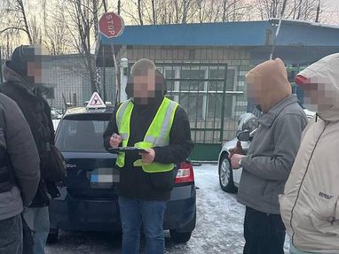Фото: Киевская городская прокуратура