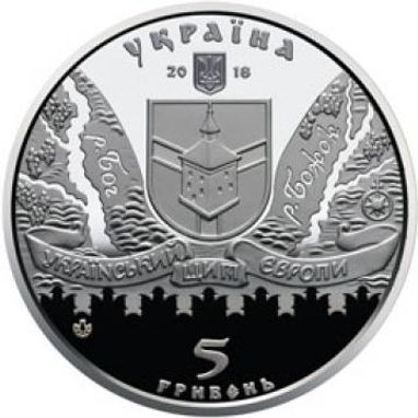 27 листопада в обіг введуть нові пам`ятні монети (фото)