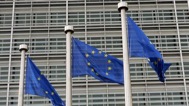 Єврокомісія подала проєкт бюджету ЄС на 2025 рік: скільки грошей передбачено для України