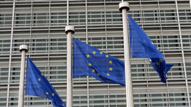 Еврокомиссия подала проект бюджета ЕС на 2025 год: сколько денег предусмотрено для Украины