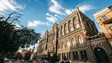 Национальный банк инициирует изменения в ряд нормативно-правовых актов