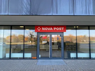 «Новая Почта» планирует открыть свое первое отделение в Литве