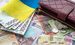 Зарплати та премії держслужбовців в Україні