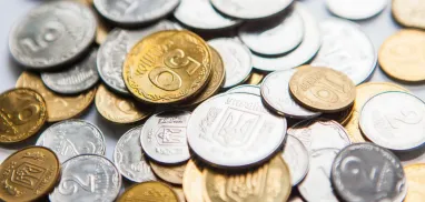 Певний час старі та нові розмінні монети використовуватимуть паралельно