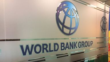 Всемирный банк ухудшил прогноз роста ВВП Украины до 2%