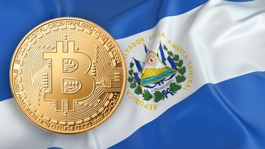 Сальвадор втратив близько $10 млн на інвестиціях у Bitcoin